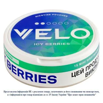 Паучі нікотиновмісні Velo Icy Berries м'який 15шт - Photo 3