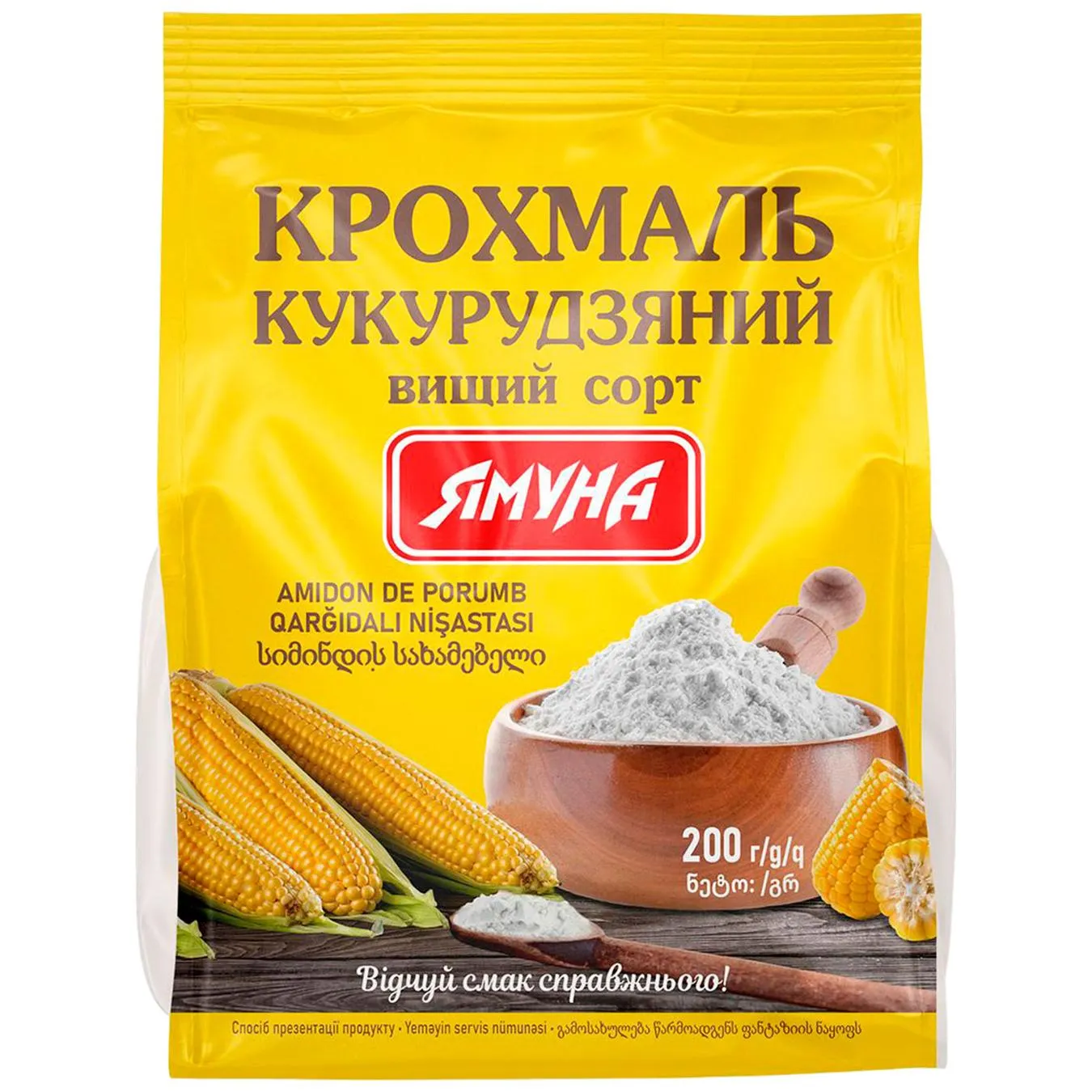 Крохмаль кукурудзяний Ямуна 200г - Фото 1