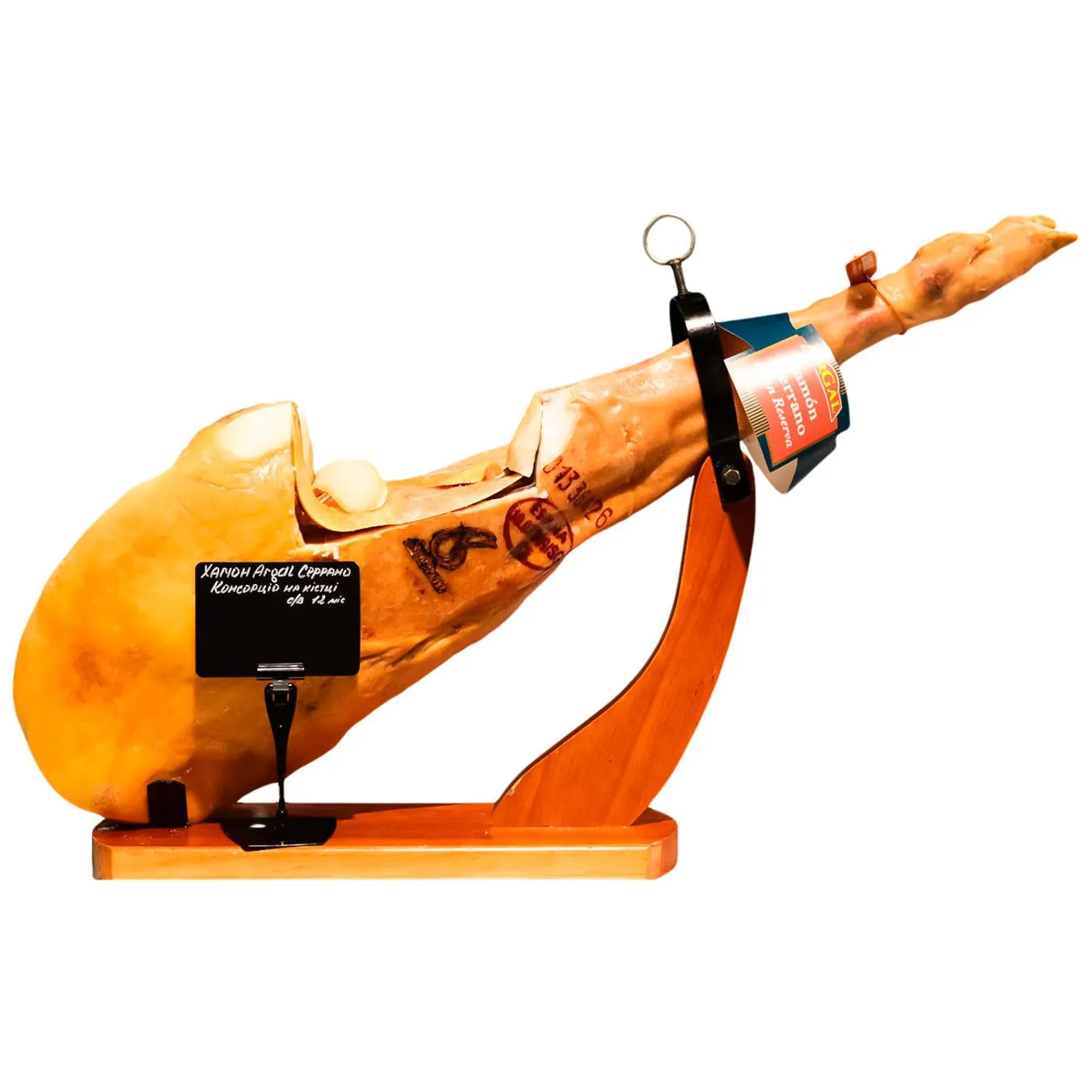 Хамон Argal Серрано Консорціо на кістці сиров'ялений 12 місяців ~7кг - Фото 1