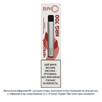 Випарювач Bro Lab NRG 700 2мл червоний - Фото 3