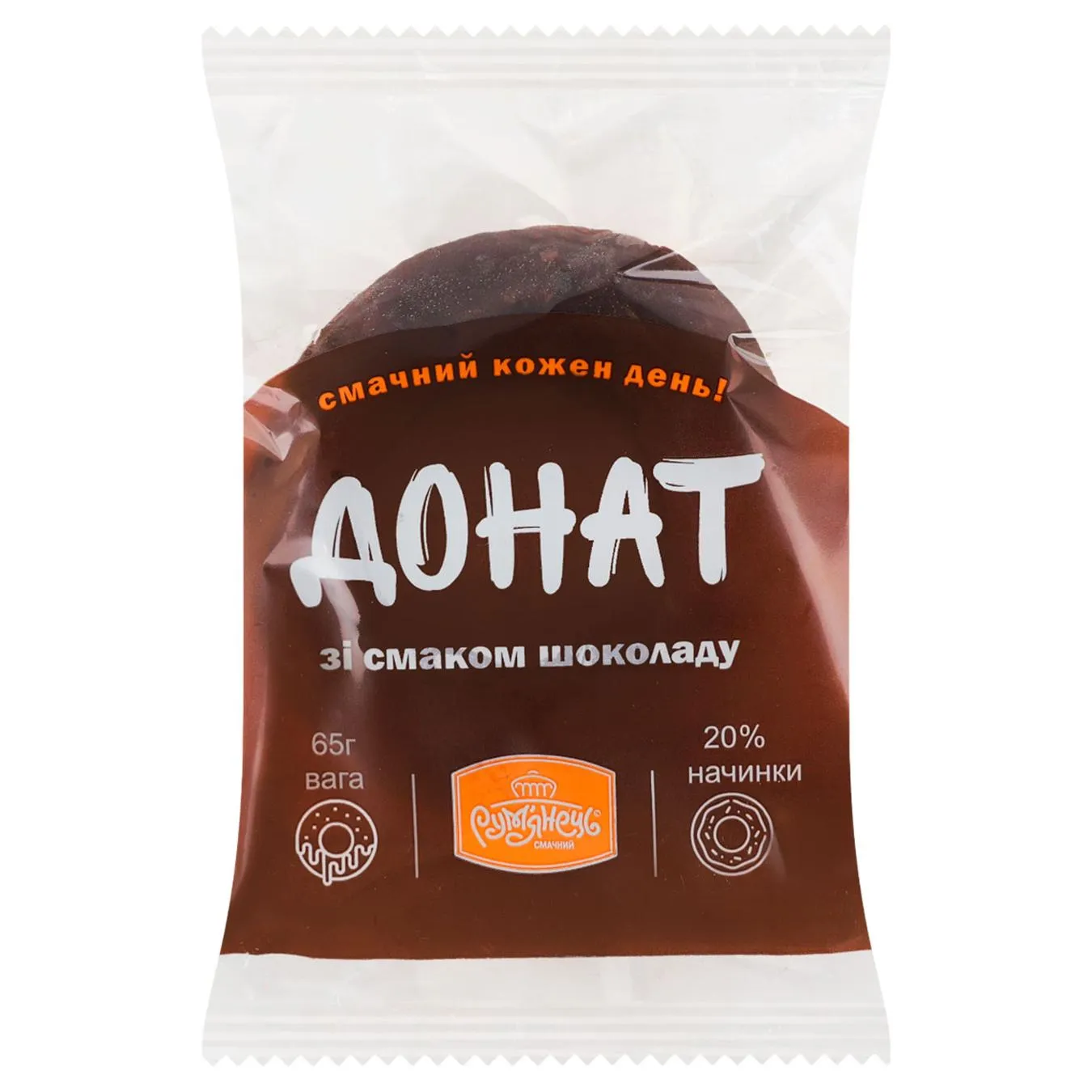Донат Рум'янець зі смаком шоколаду 65г - Фото 1