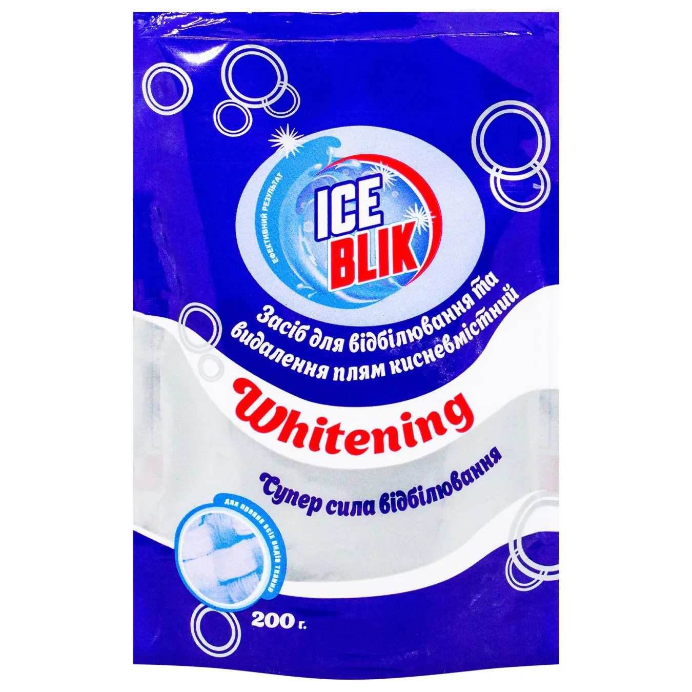 Засіб для відбілювання Ice Blik Whitening кисневмісний 200г - Фото 1