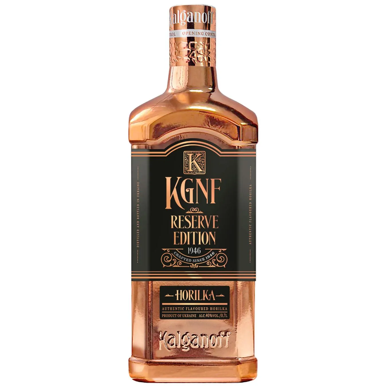Горілка Kalganoff Reserve 40% 0,7л - Фото 1