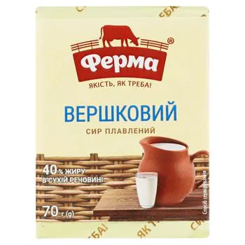 Сир плавлений Ферма Вершковий 40% 70г - Photo 6