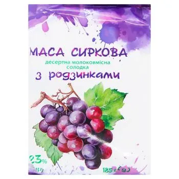 Маса сиркова Дживальдіс молоковмісна солодка з родзинками 23% 185г - Photo 1