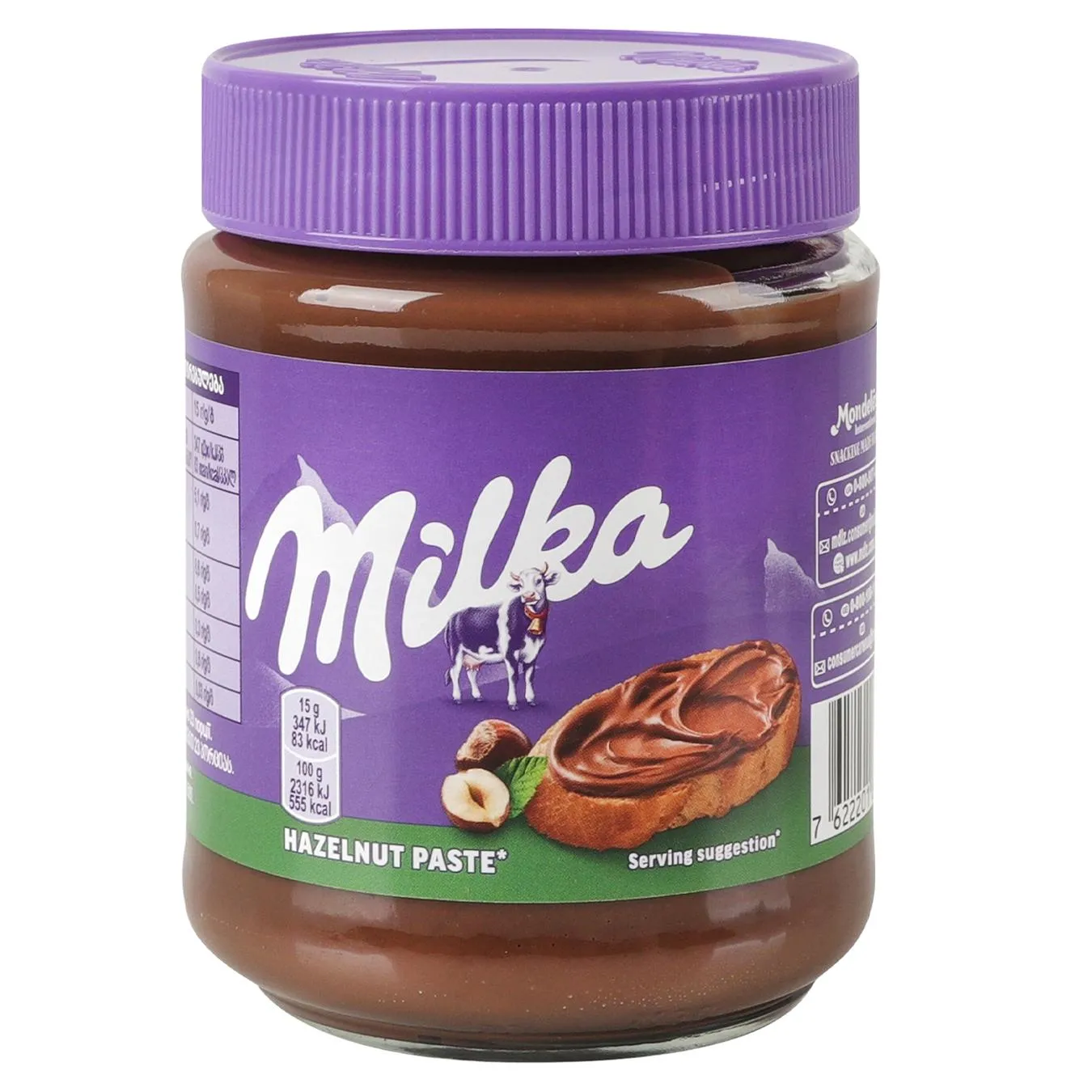 Паста горіхово-шоколадна Milka 350г - Фото 8