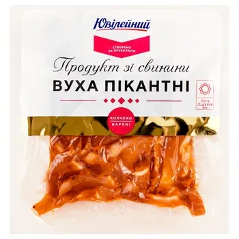 Продукт зі свинини Ювілейний Вуха Пікантні варено-копчений 100г - Photo 1