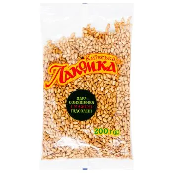 Насіння соняшника Київська Лакомка смажене підсолене 200г - Photo 1