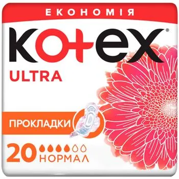 Прокладки гігієнічні Kotex Ultra Normal 30шт - Фото 12