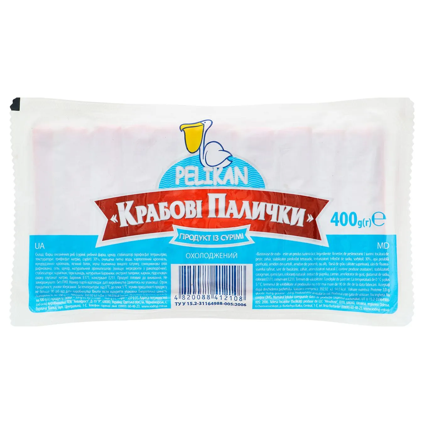 Крабові палички Pelikan охолоджені 400г - Фото 1