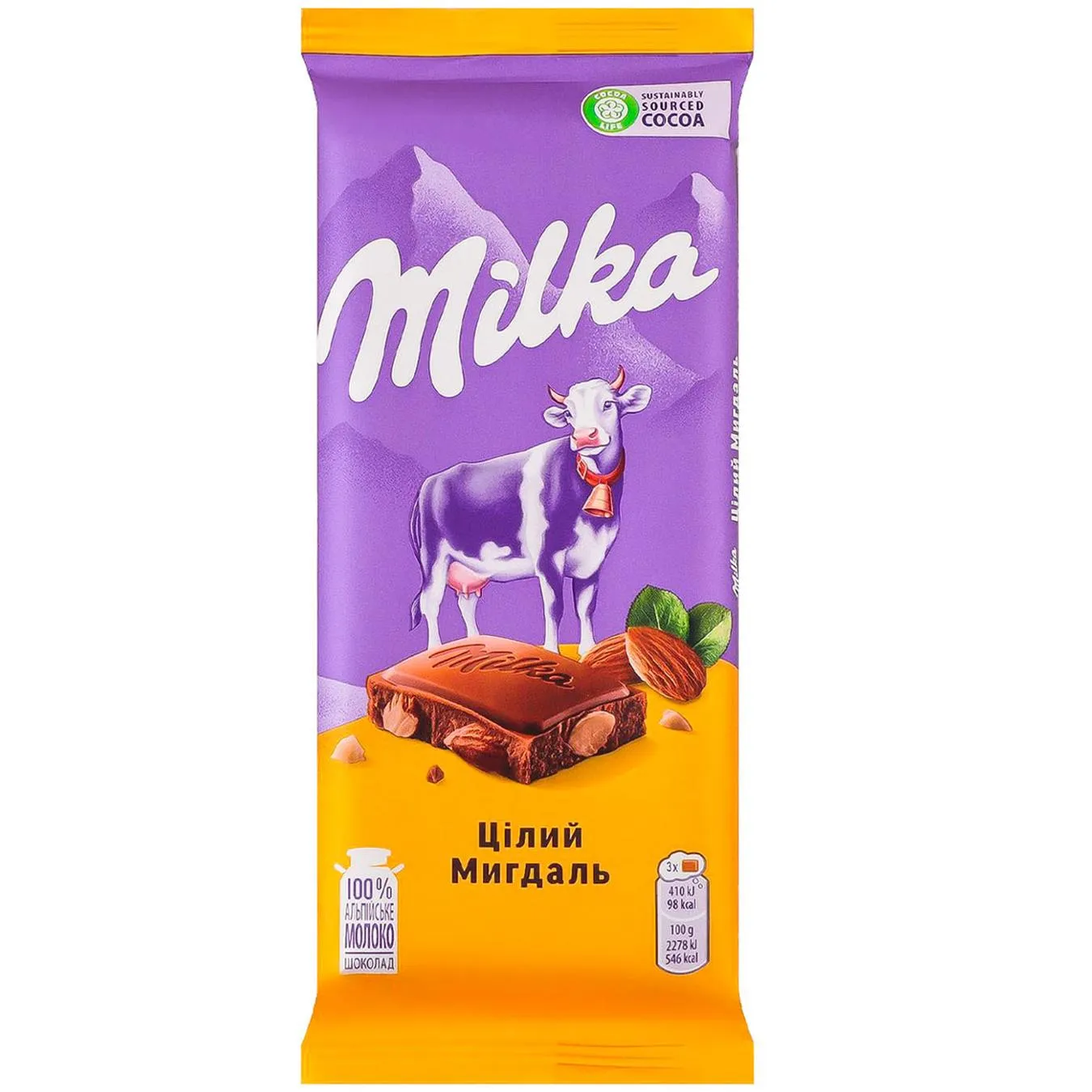 Шоколад молочний Milka з цілим мигдалем 90г зображення