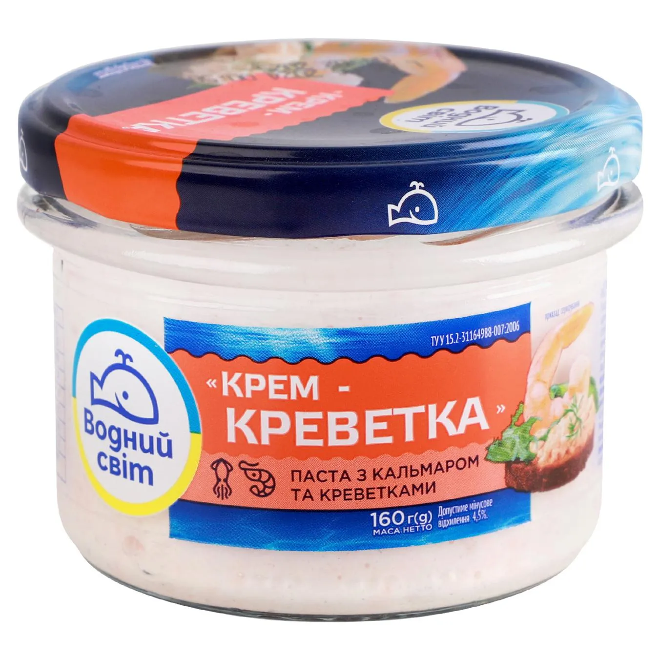 Паста Водний Світ Крем-кальмар-креветка 160г зображення