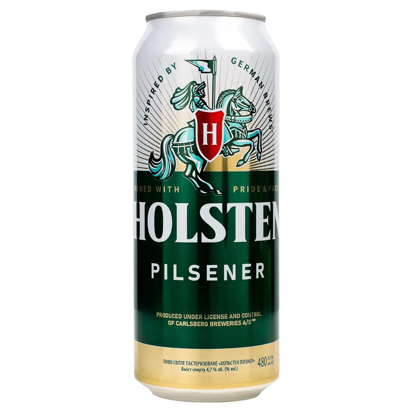 Пиво Holsten Pilsener світле 4,7% 0,48л зображення