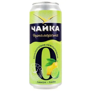 Пиво Чайка Чорноморська Лимон-лайм безалкогольне 0,5л зображення