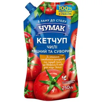 Кетчуп Чумак Чилі натуральний 250г зображення