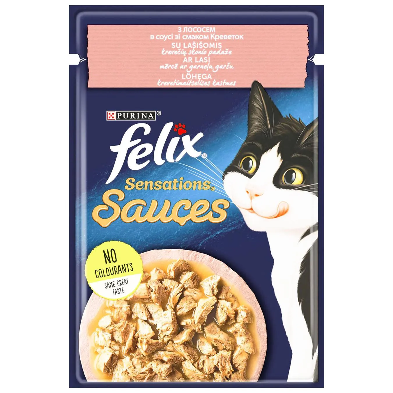 Корм вологий Felix Sensations Sauces з лососем в соусі зі смаком креветок для дорослих котів 85г зображення