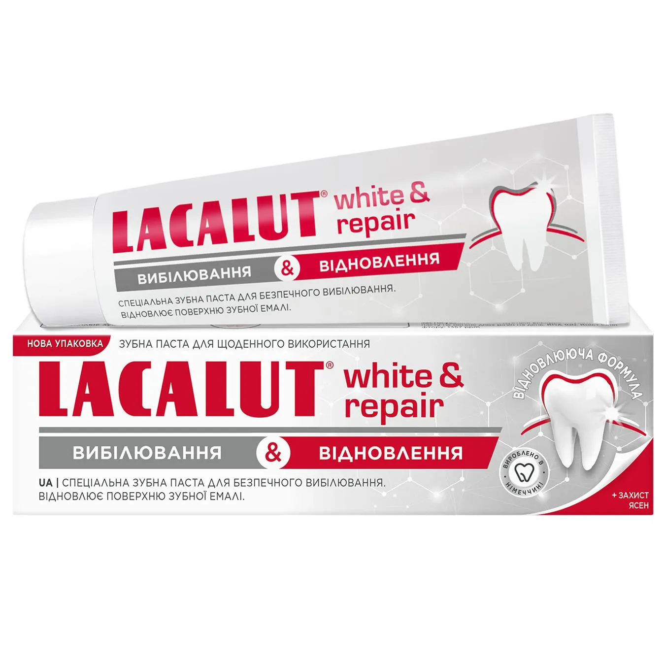 Зубна паста Lacalut White&Repair 75мл зображення