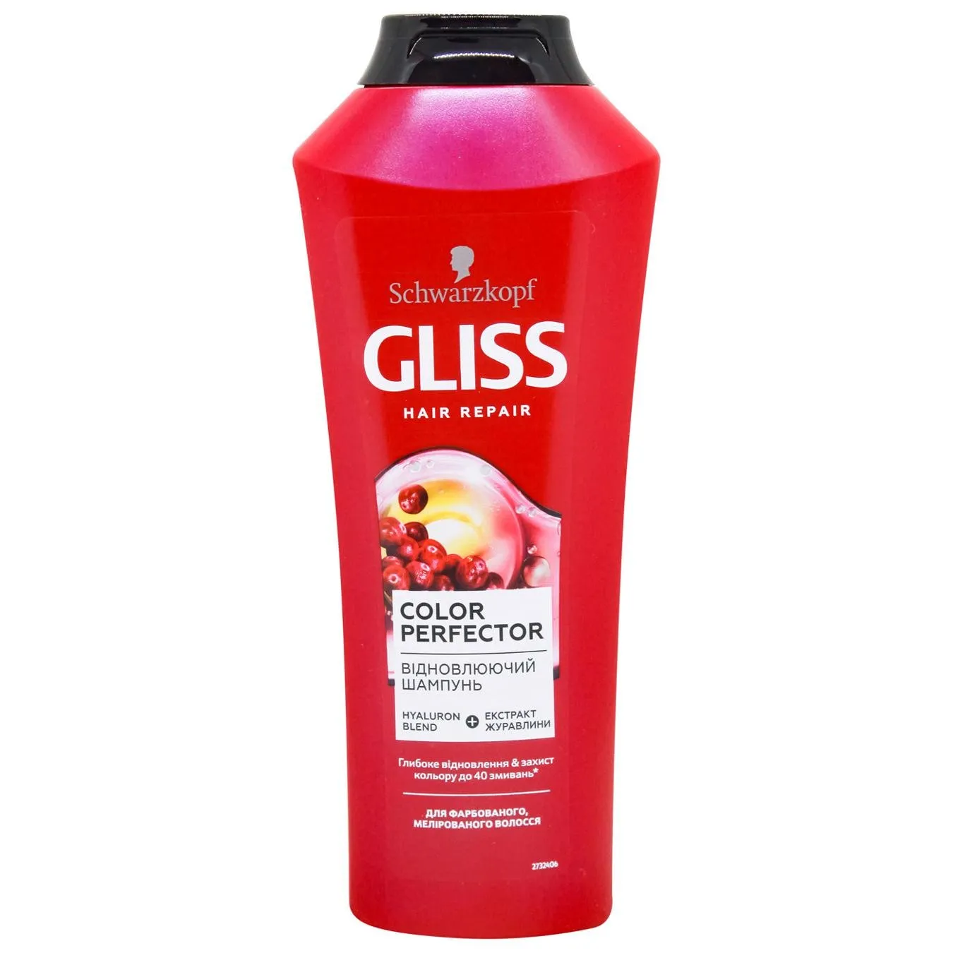 Шампунь Gliss Color Perfector для фарбованого мелірованого волосся 400мл зображення
