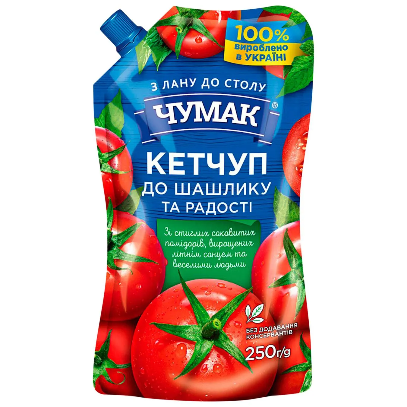 Кетчуп Чумак До шашлику 250г зображення