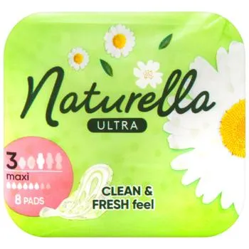 Прокладки гігієнічні Naturella Ultra Maxi 8шт зображення