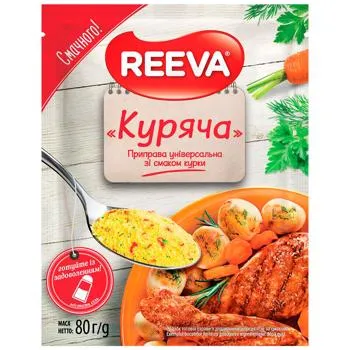 Приправа Reeva Куряча універсальна 80г зображення