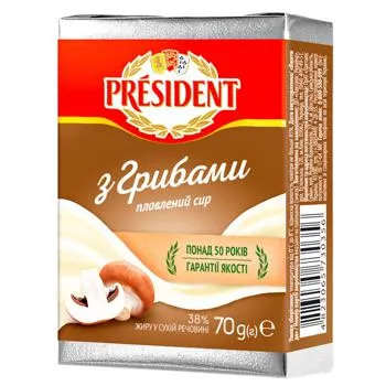 Сир плавлений President з грибами 38% 70г зображення