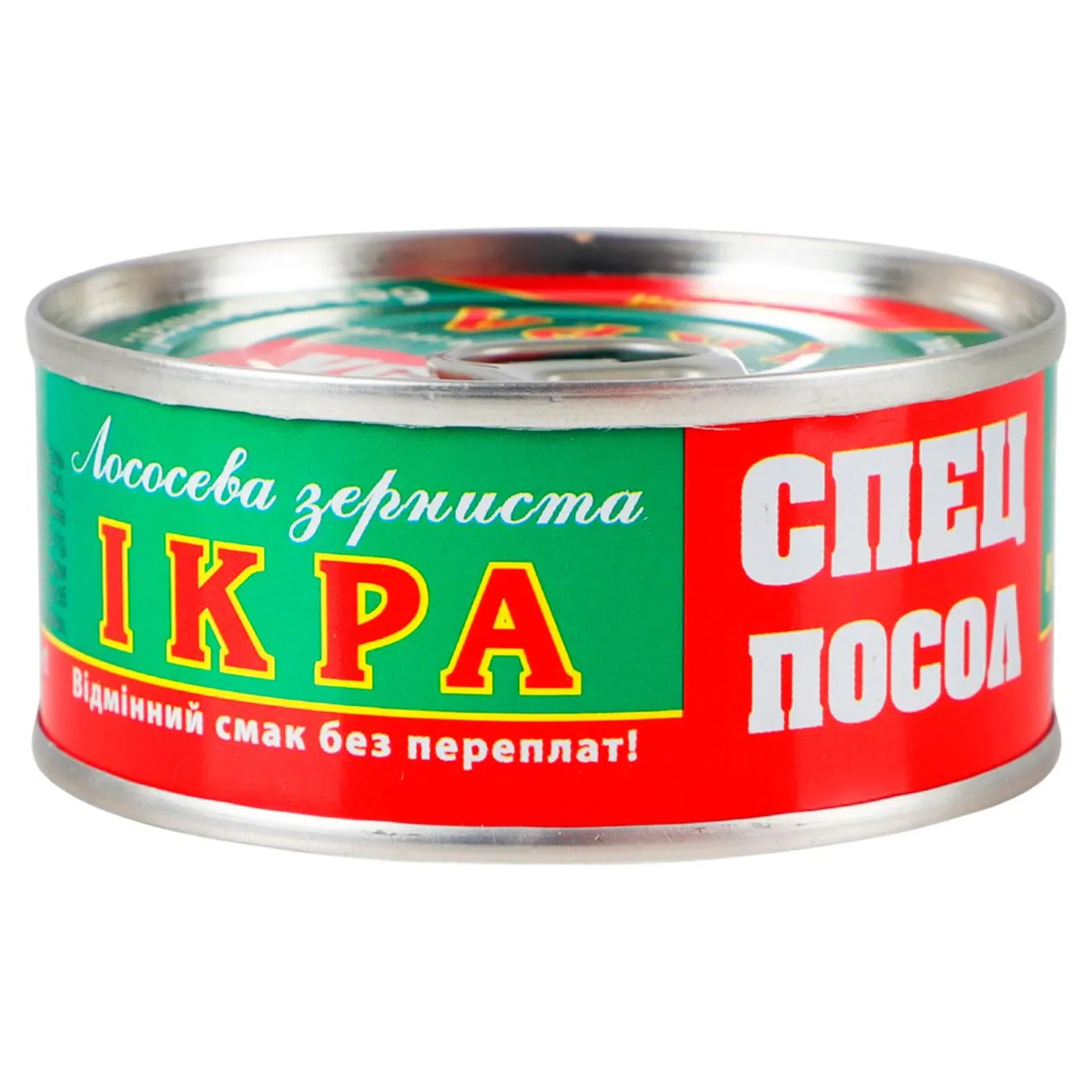 Ікра лососева Спецпосол зерниста 80г зображення