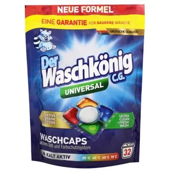 Капсули для прання Der Waschkönig універсальні 32шт зображення
