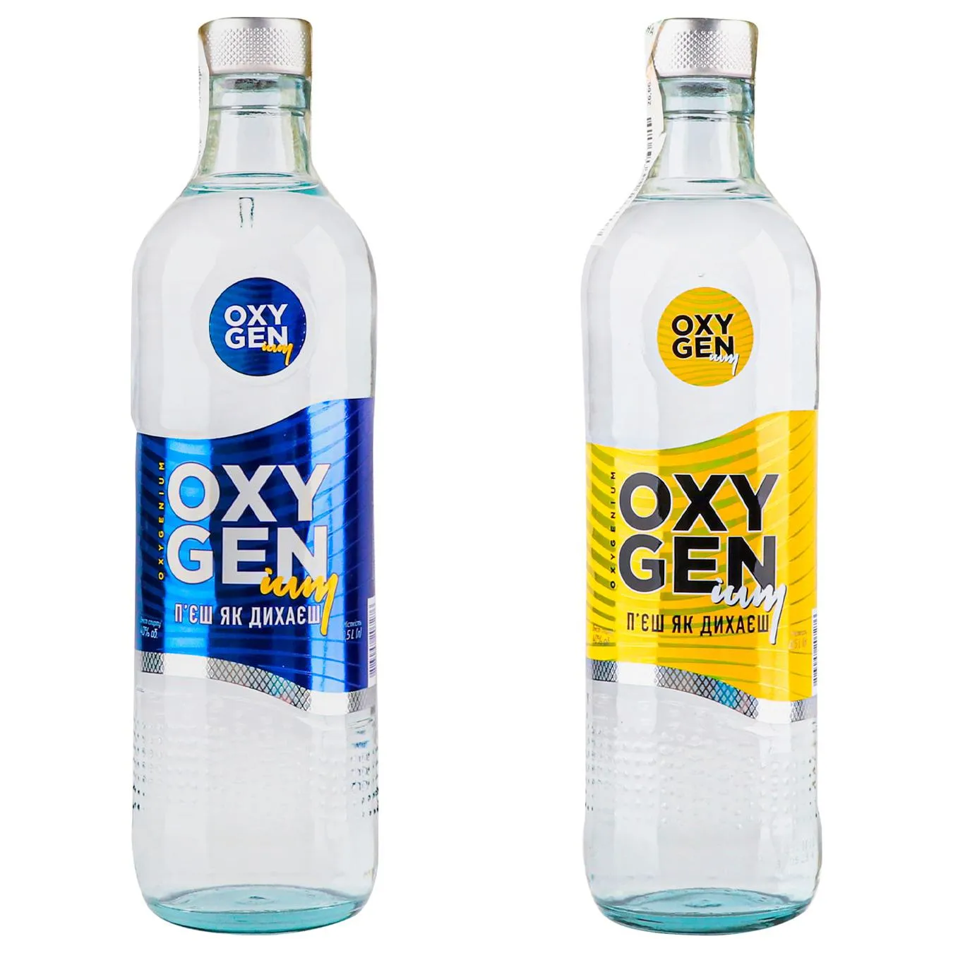 Горілка Oxygenium 40% 0,5л зображення