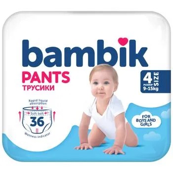 Підгузки-трусики Bambik 4 9-15кг 36шт зображення