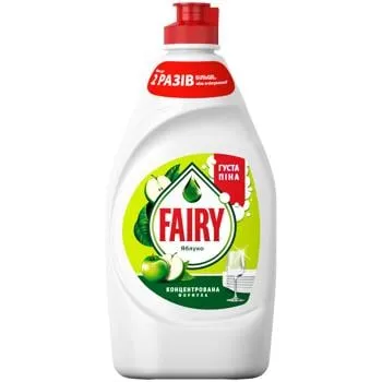 Засіб для миття посуду Fairy Яблуко 450мл зображення