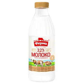 Молоко Ферма пастеризоване 3,2% 840г зображення