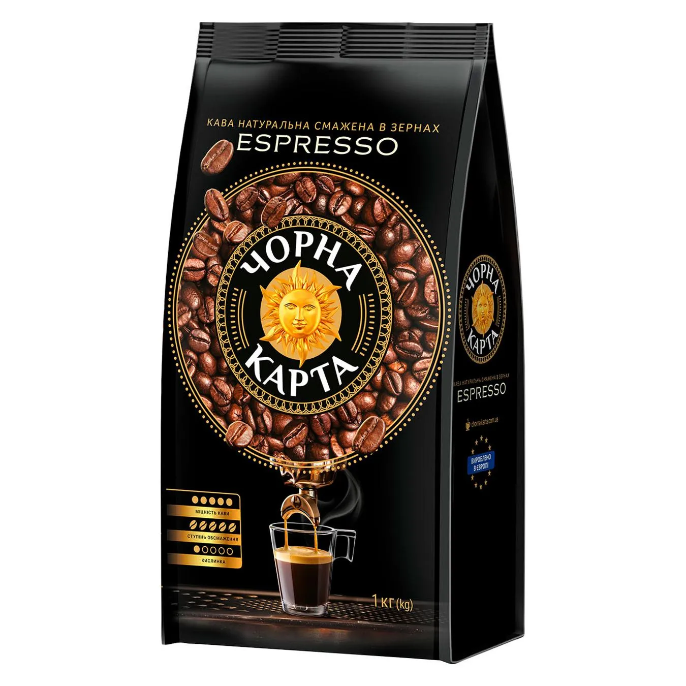 Кава в зернах Чорна Карта Espresso 1кг зображення