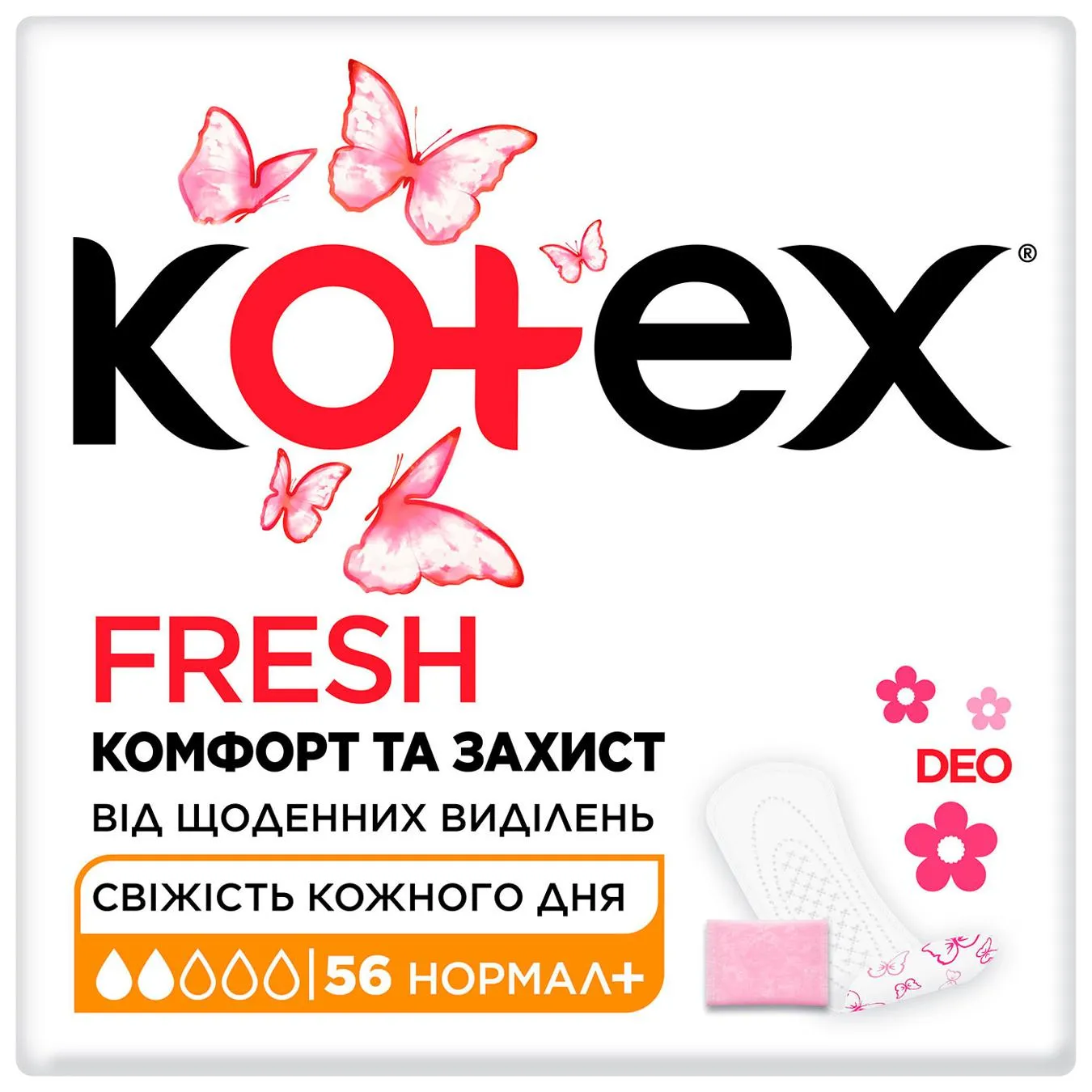 Прокладки щоденні Kotex Fresh Deo Normal Plus 56шт зображення