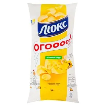 Чипси Люкс зі смаком сиру 170г зображення