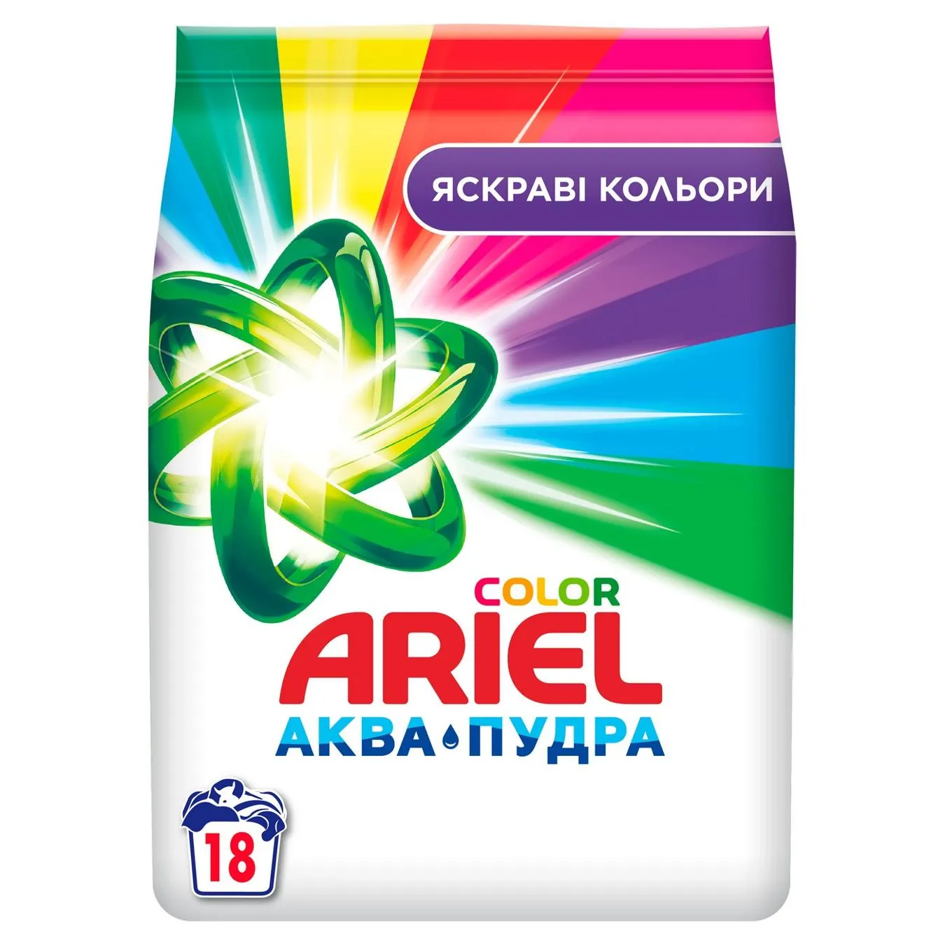 Пральний порошок Ariel Аква-Пудра Color автомат 2,7кг зображення