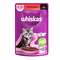 Іконка Корм для кошенят