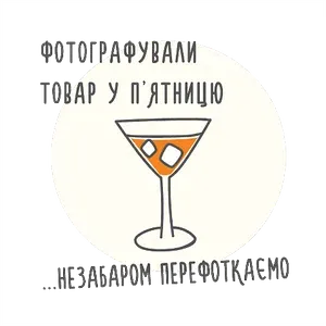 Гамбургер Натурвіль з м'яса курки охолоджений - Фото 1