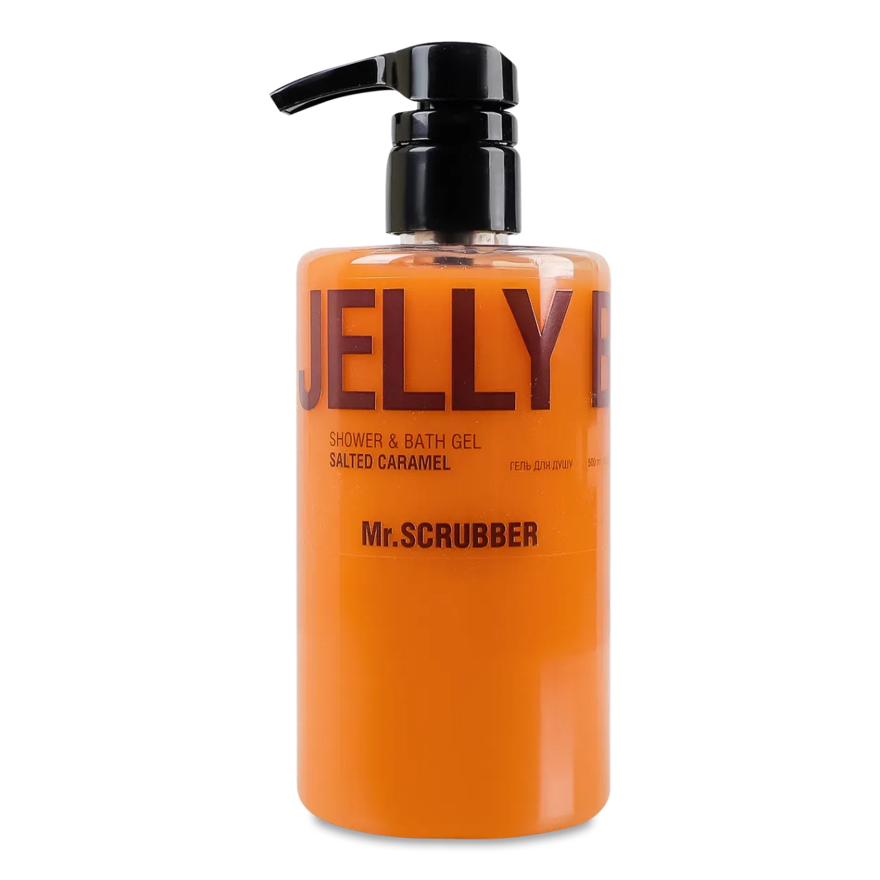 Гель для душу Mr.Scrubber Jelly bubbles Salted caramel - Фото 1
