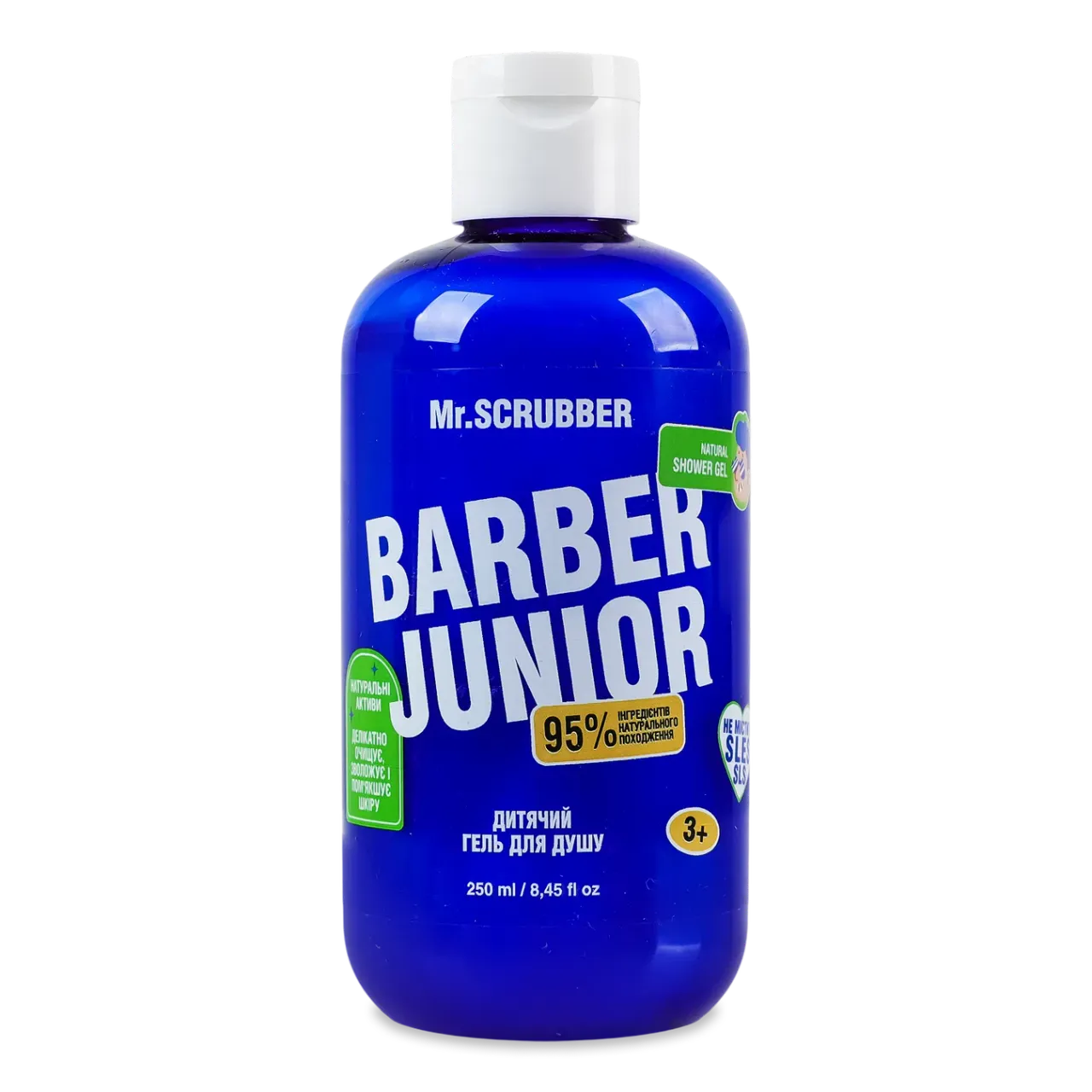 Гель для душу Mr.Scrubber Barber Junior дитячий - Фото 1