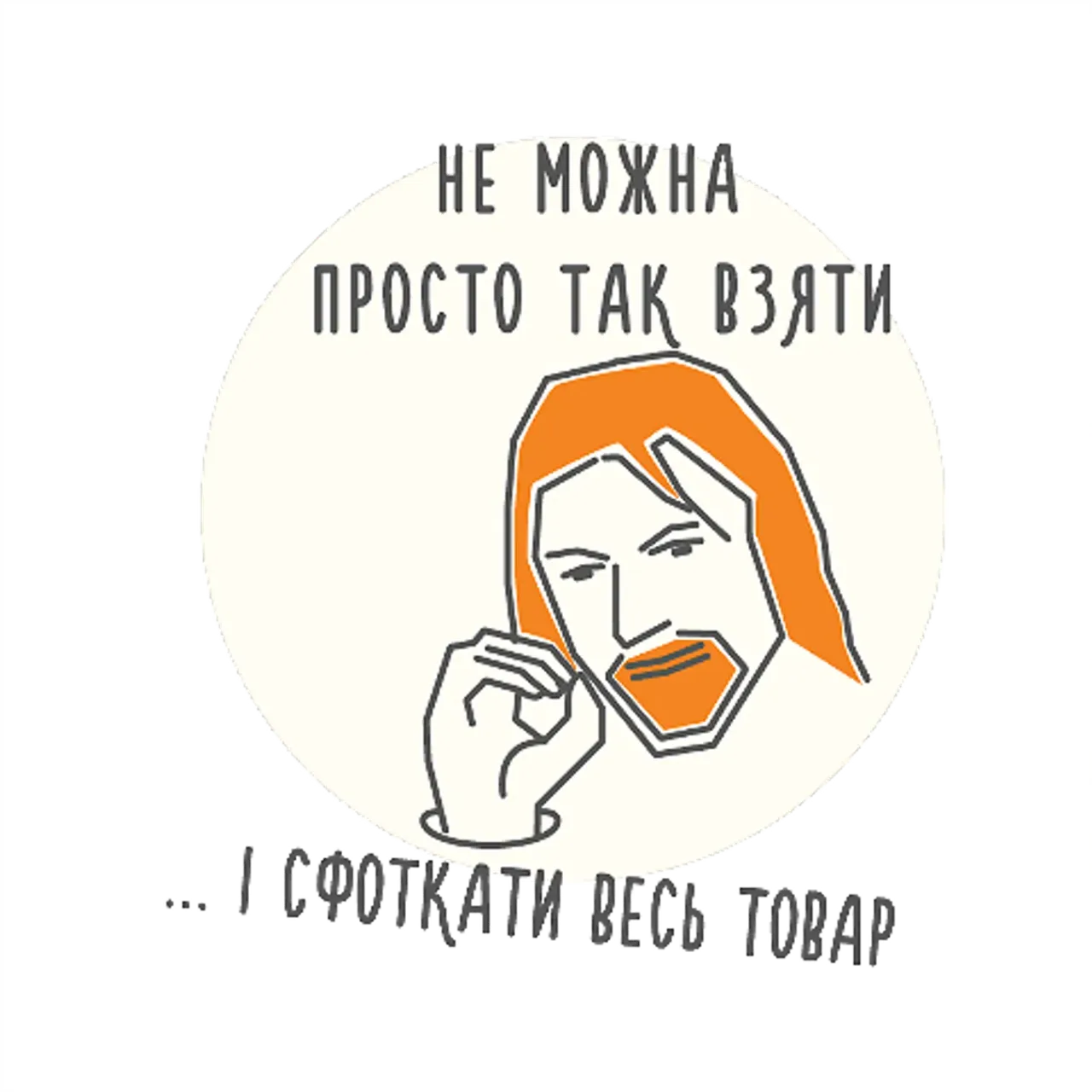 Гарбуз запечений з окунем та шпинатом - Фото 1