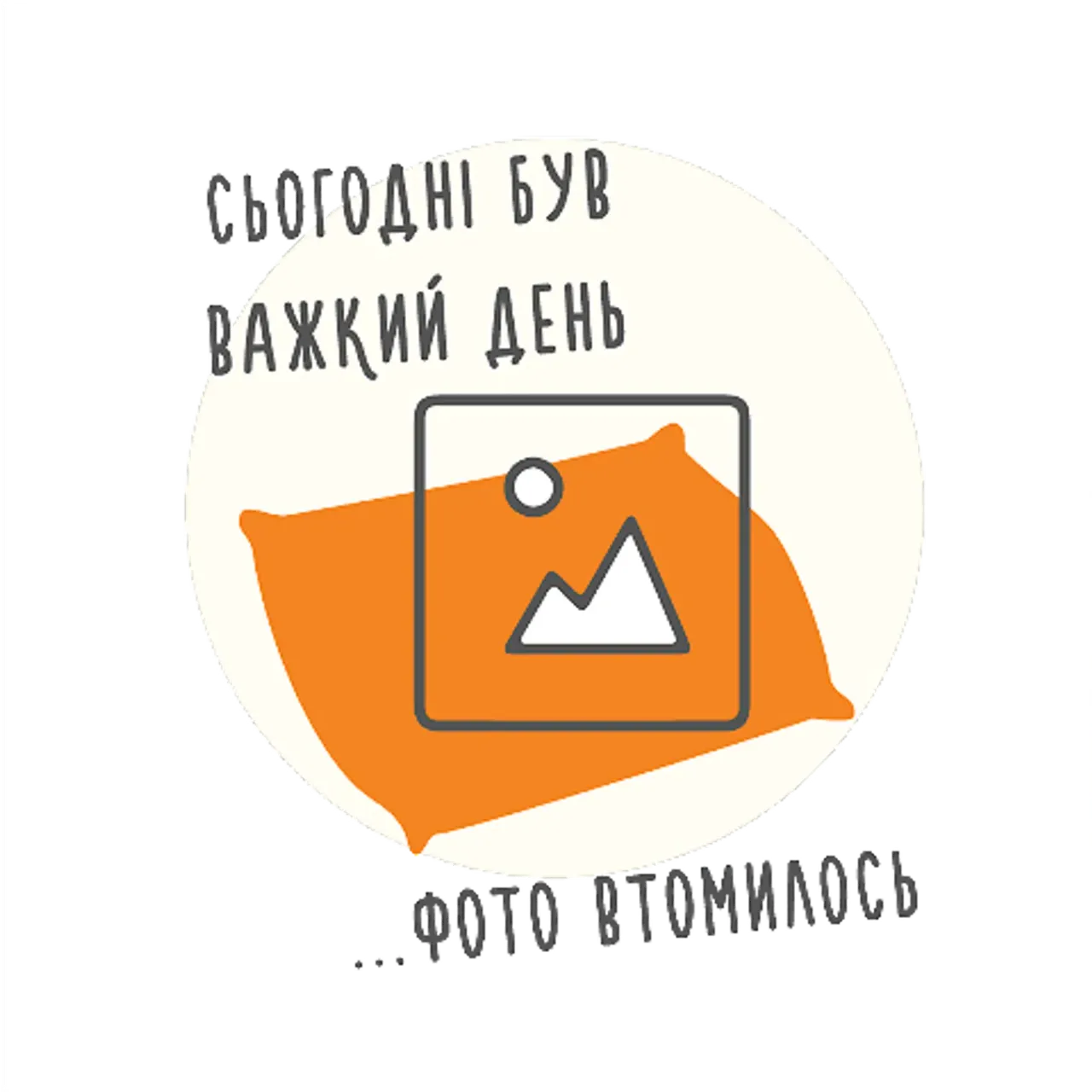 Кактус Мікс 13 см - Фото 1