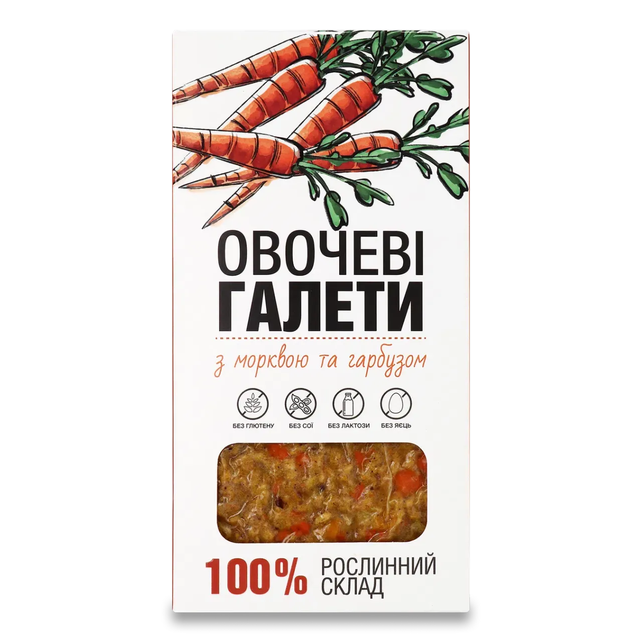 Галети овочеві Лавка традицій PlantFood з морквою та гарбузом - Фото 1