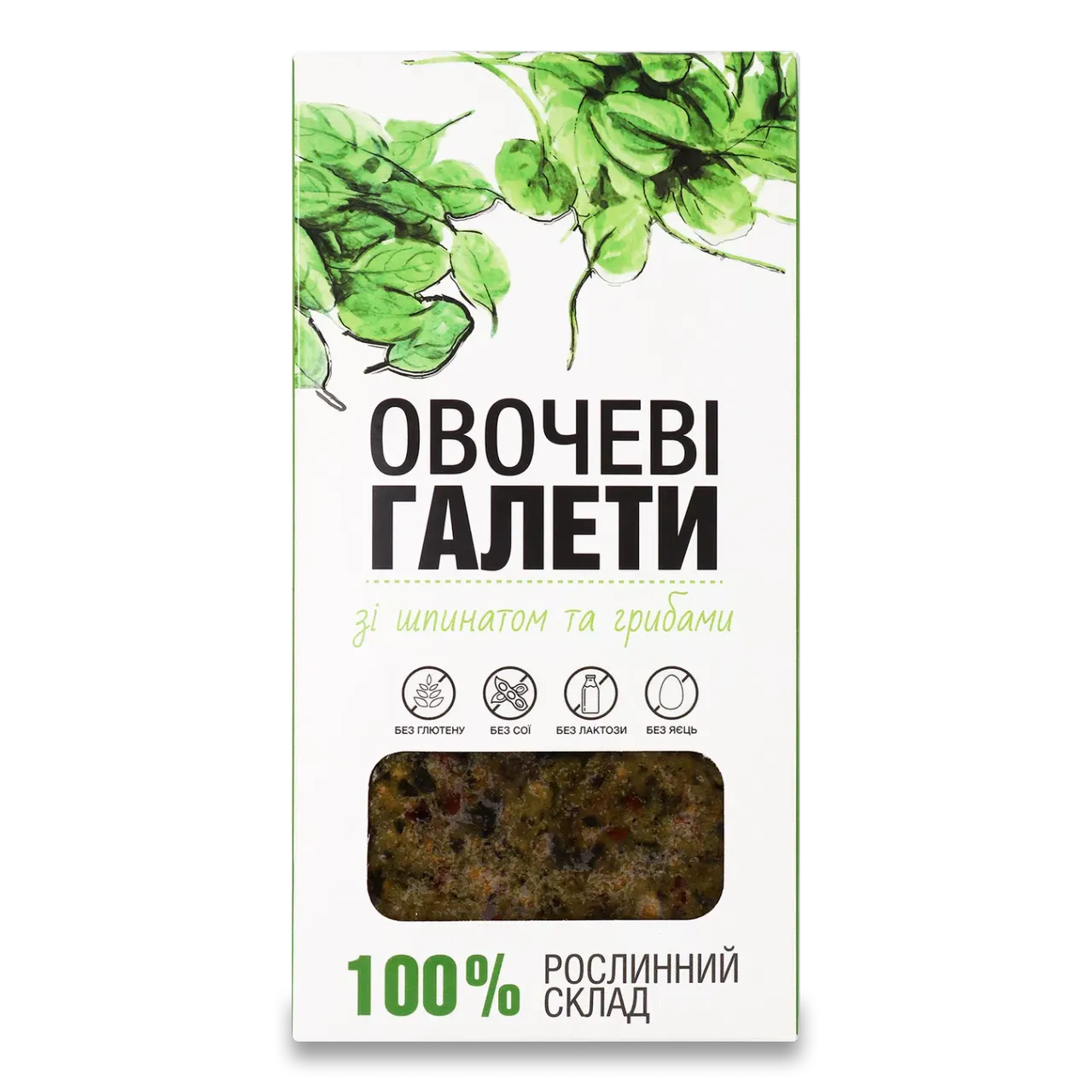 Галети овочеві Лавка традицій PlantFood зі шпинатом та грибами - Фото 1