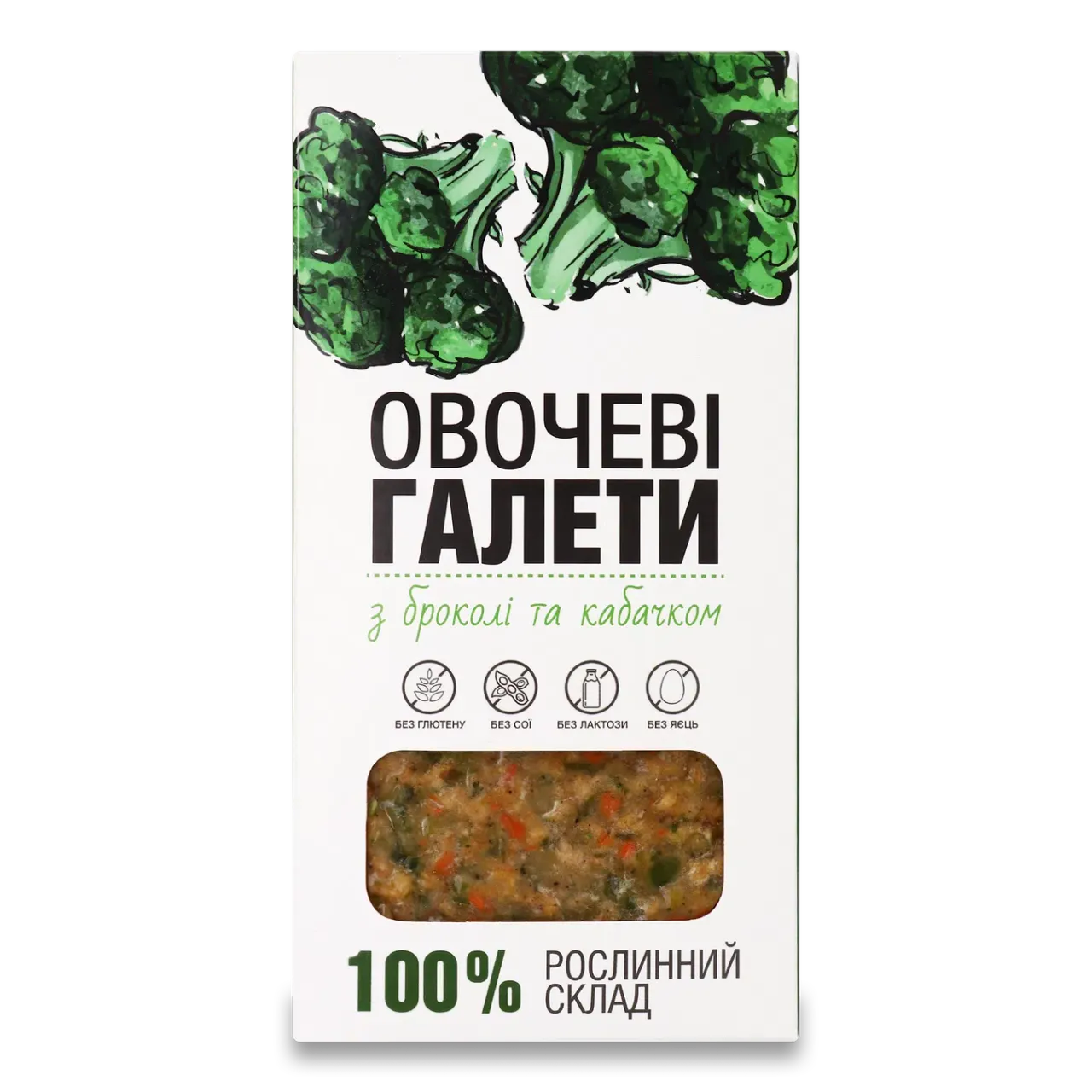 Галети овочеві Лавка традицій PlantFood з броколі та кабачком - Фото 1