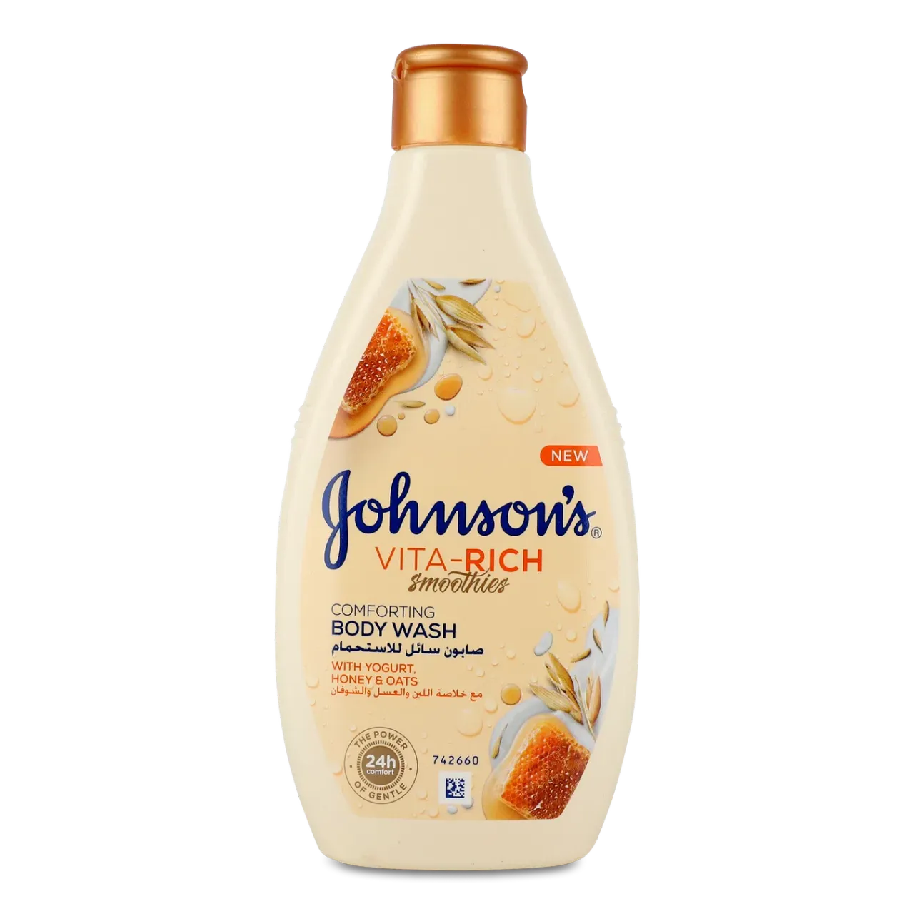Гель для душу Johnson's VitaRich «Смузі» з йогуртом, вівсом і медом - Фото 1