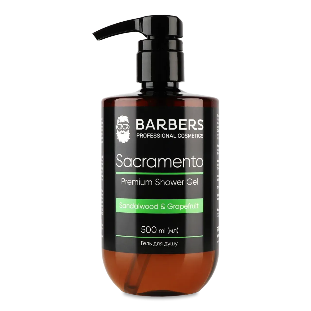Гель для душу Barbers Sacramento сандал-грейпфрут - Фото 1