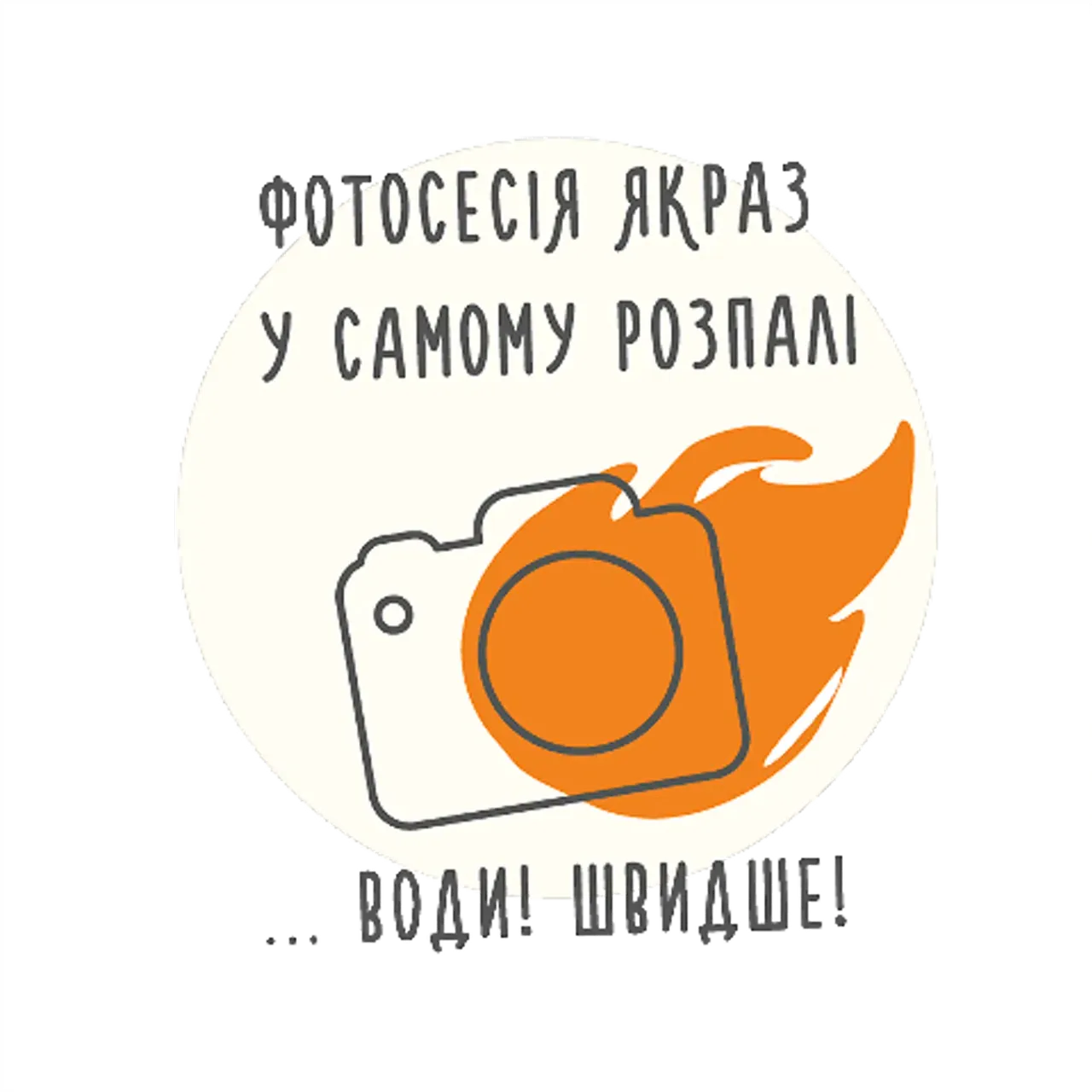 Гель для душу The Body Shop Морінга - Фото 1