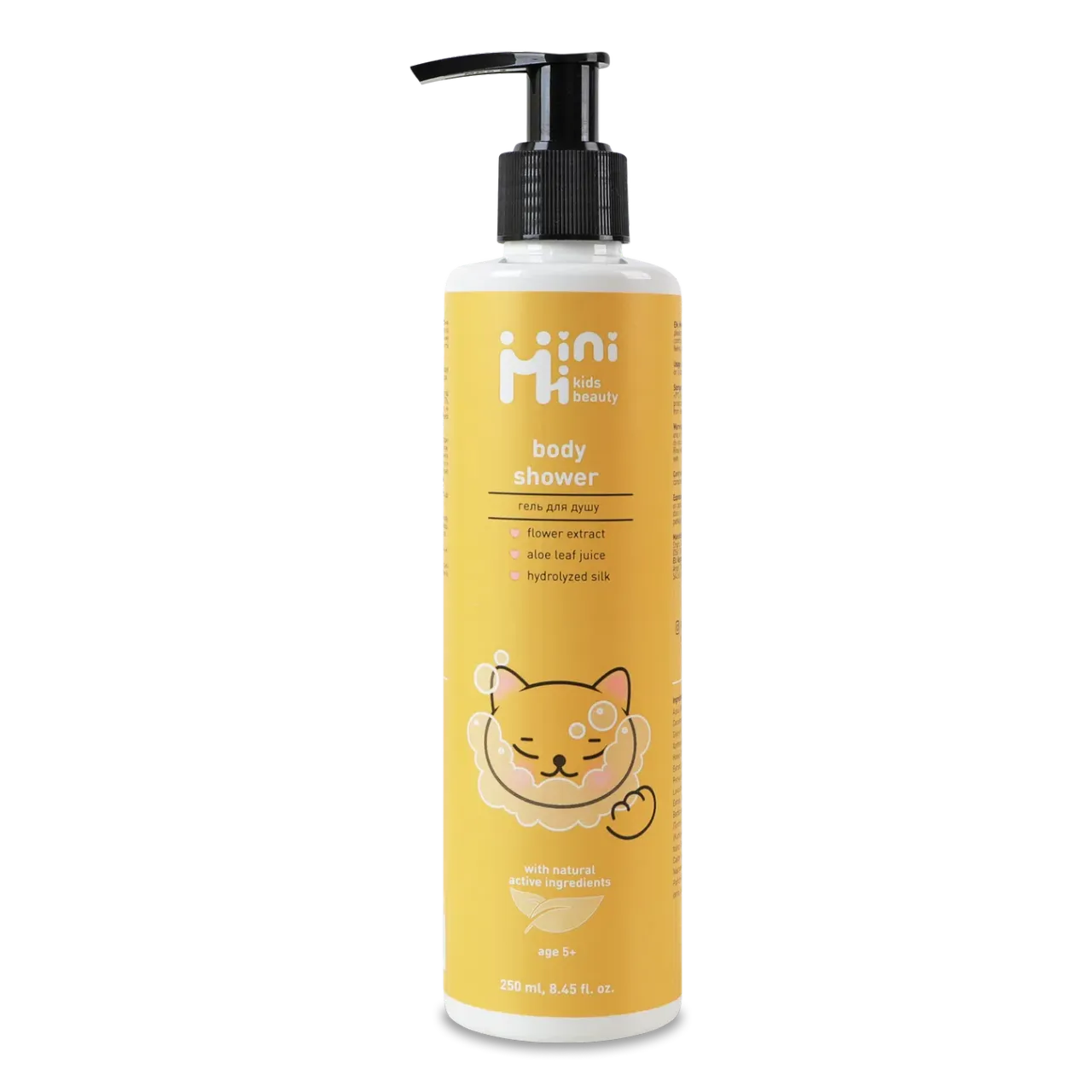 Гель для душу MiniMi kids beauty від 5 років - Фото 1