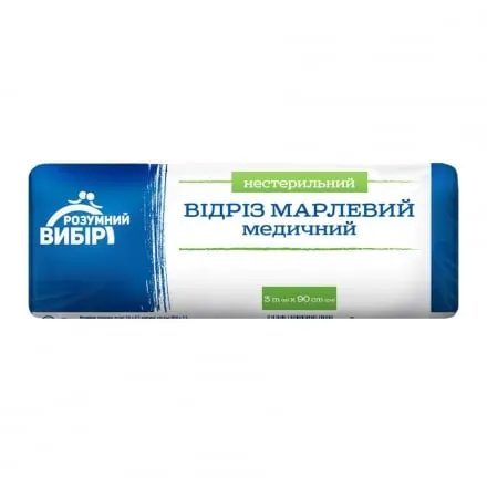 Відріз марлевий 1 шт Розумний вибір медичний нестерильний 300 см х 90 см - Фото 1